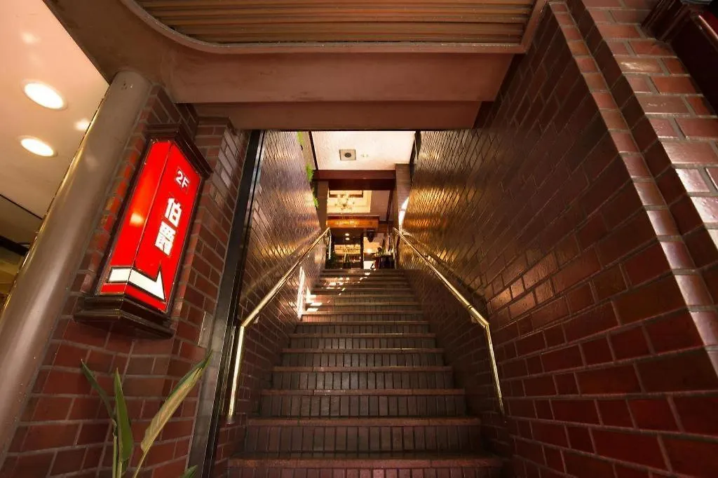 Hotel Suncity Ikebukuro Tokyo