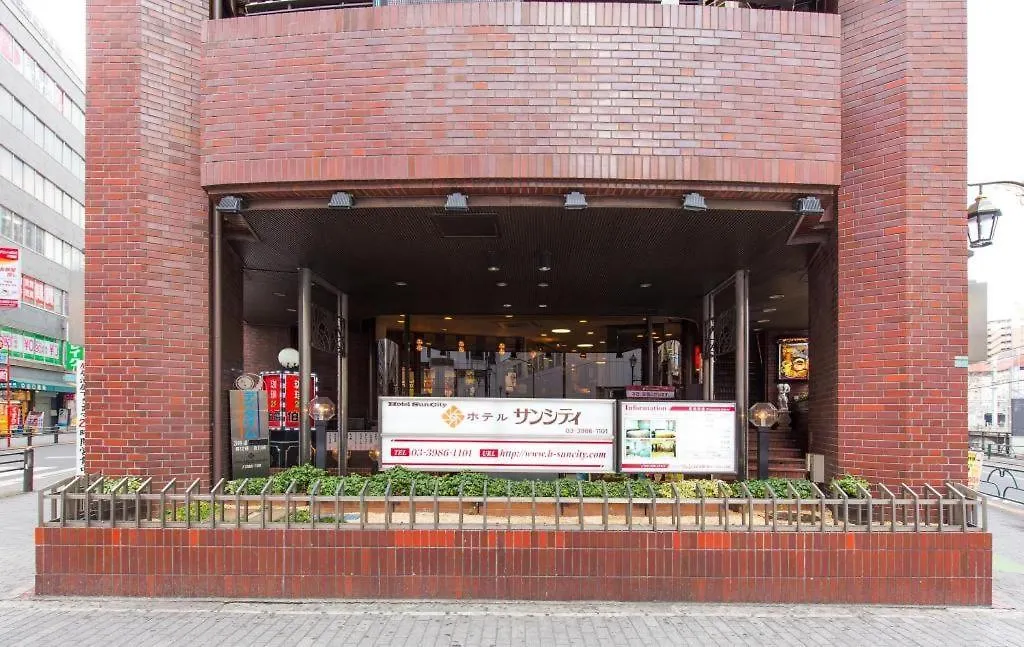 Hotel Suncity Ikebukuro Tokyo