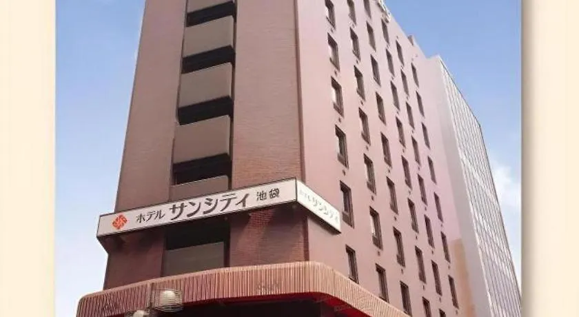 Hotel Suncity Ikebukuro Tokyo