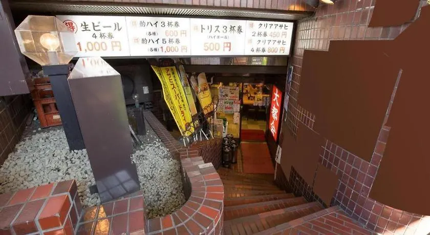 Hotel Suncity Ikebukuro Tokyo