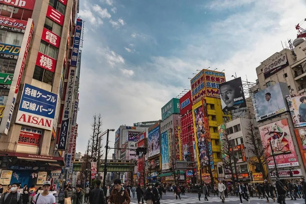 Hotel Suncity Ikebukuro Tokyo