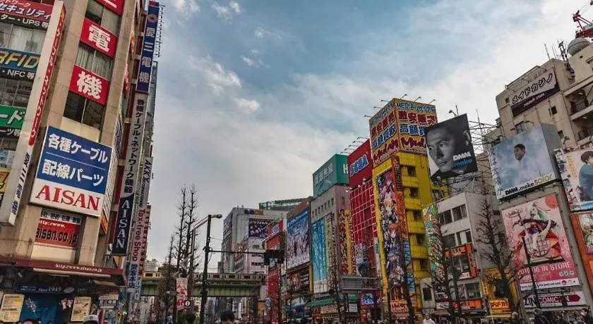 Hotel Suncity Ikebukuro Tokyo